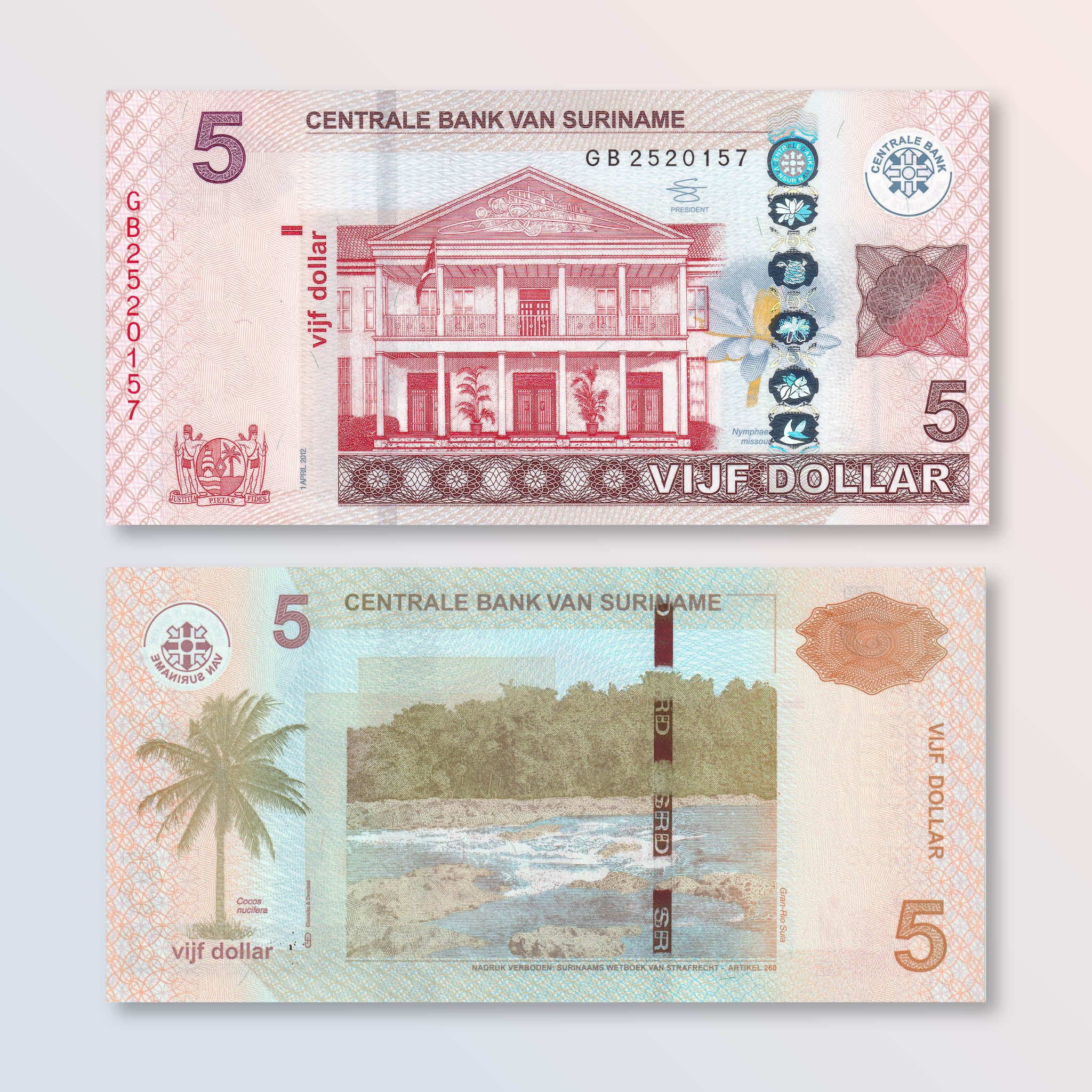Suriname 5 Dollars, 2012, B545b, P162b, UNC - Robert's World Money - World Banknotes