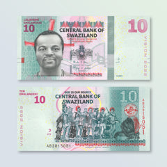 Swaziland 10 Emalangeni, 2015 (2017), B236a, P41, UNC