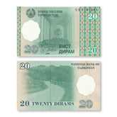 Tajikistan 20 Diram, 1999 (2000), B203a, P12, UNC - Robert's World Money - World Banknotes
