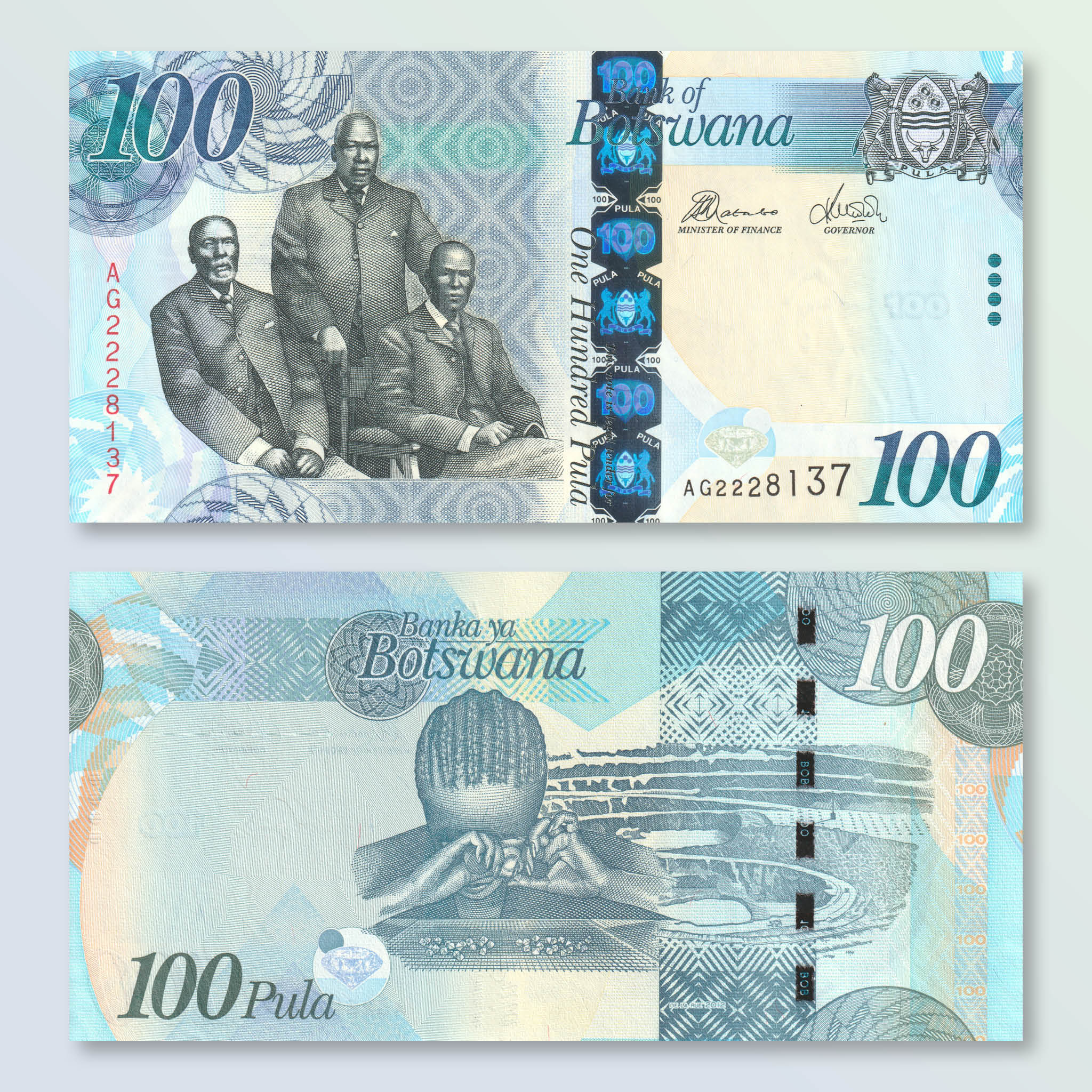Botswana 100 Pula, 2012, B127c, P33c, UNC - Robert's World Money - World Banknotes