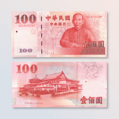 Taiwan 100 Yuan, 2000, B501a, P1991, UNC