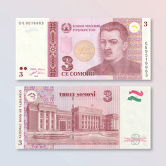 Tajikistan 3 Somoni, 2010, B211a, P20, UNC