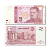 Tajikistan 3 Somoni, 2010, B211a, P20, UNC
