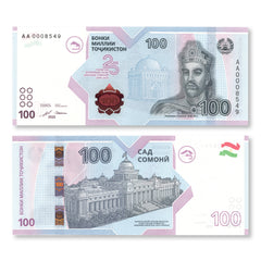 Tajikistan 100 Somoni, 2025, 25th Anniversary of the Somoni, B222a, UNC