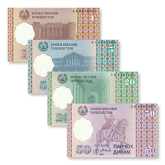 Tajikistan Set: 1–50 Dirams, 1999 (2000), B201–B204, P10–P13, UNC - Robert's World Money - World Banknotes