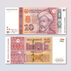 Tajikistan 10 Somoni, 2018, B217a, UNC