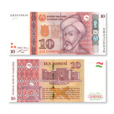 Tajikistan 10 Somoni, 2018, B217a, UNC