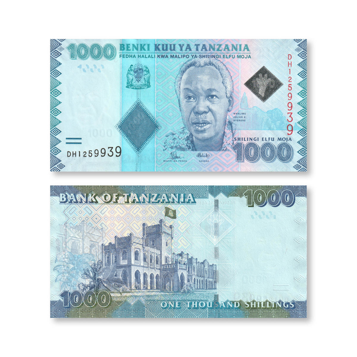 Tanzania 1000 Shilingi, 2015, B140b, P41b, UNC - Robert's World Money - World Banknotes