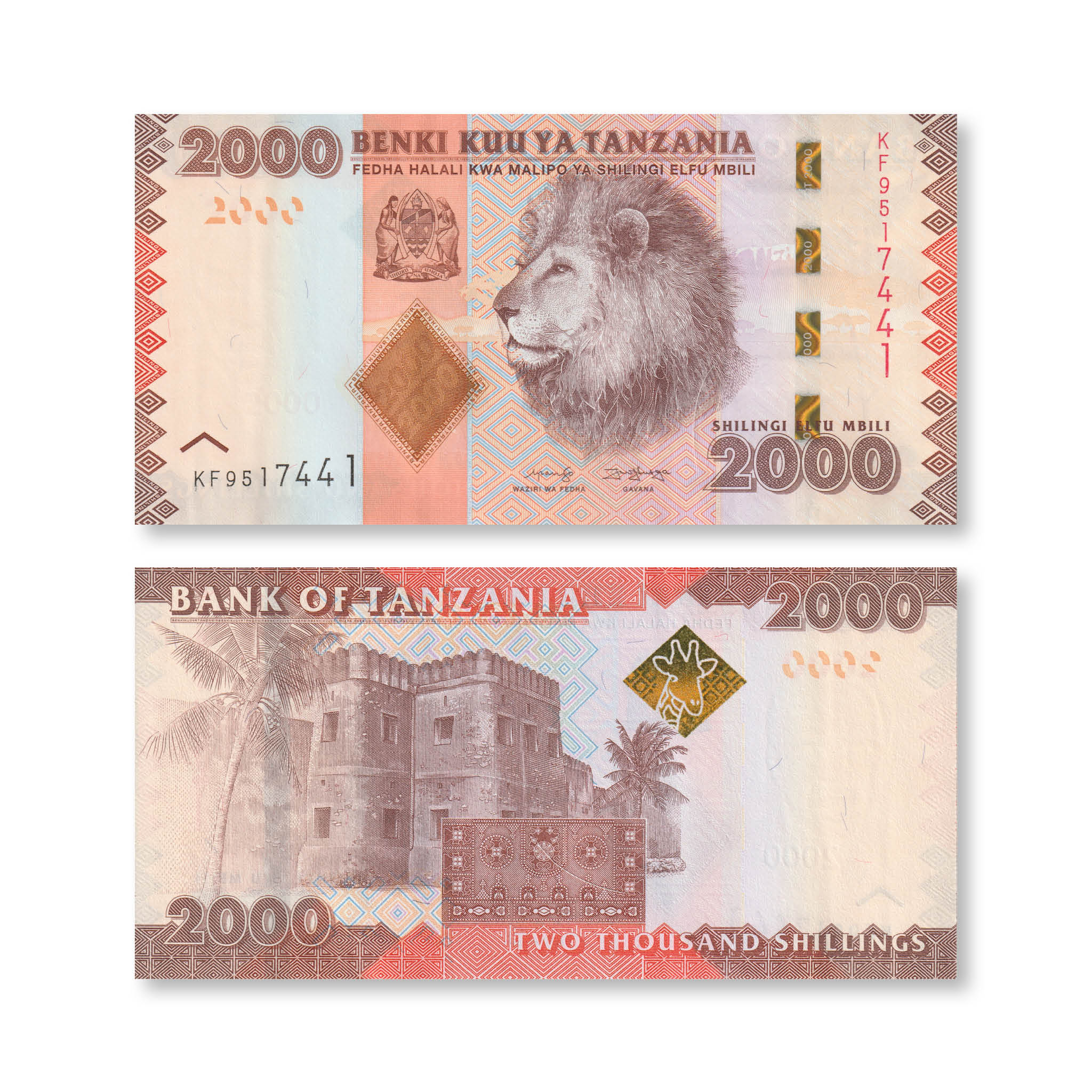 Tanzania 2000 Shilingi, 2020, B141c, P42, UNC - Robert's World Money - World Banknotes