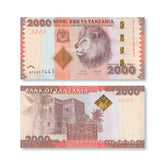 Tanzania 2000 Shilingi, 2020, B141c, P42, UNC - Robert's World Money - World Banknotes