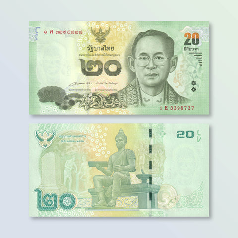 Thailand 20 Baht, 2014, B181b, P118, UNC - Robert's World Money - World Banknotes