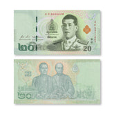 Thailand 20 Baht, 2018, B193c, P135b, UNC - Robert's World Money - World Banknotes