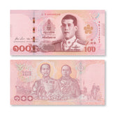 Thailand 100 Baht, 2018, B195c, P137b, UNC - Robert's World Money - World Banknotes