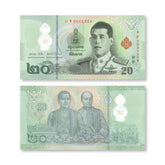 Thailand 20 Baht, 2024, Polymer, B200c, UNC