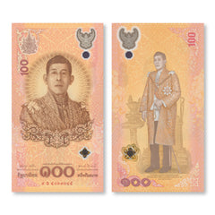 Thailand 100 Baht, 2024, Commemorative, B201a, UNC