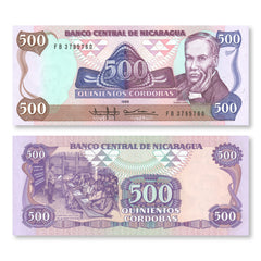 Nicaragua 500 Córdobas, 1985, B449a, P155a, UNC - Robert's World Money - World Banknotes