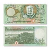 Tonga 1 Pa'anga, 1995, B206a, P31a, UNC - Robert's World Money - World Banknotes