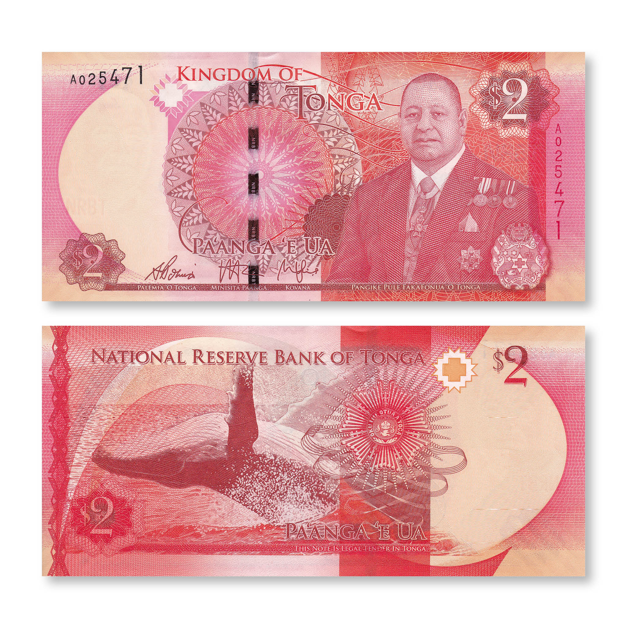 Tonga 2 Pa'anga, 2015, B219a, P44, UNC - Robert's World Money - World Banknotes