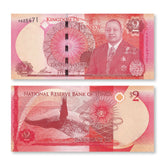 Tonga 2 Pa'anga, 2015, B219a, P44, UNC - Robert's World Money - World Banknotes