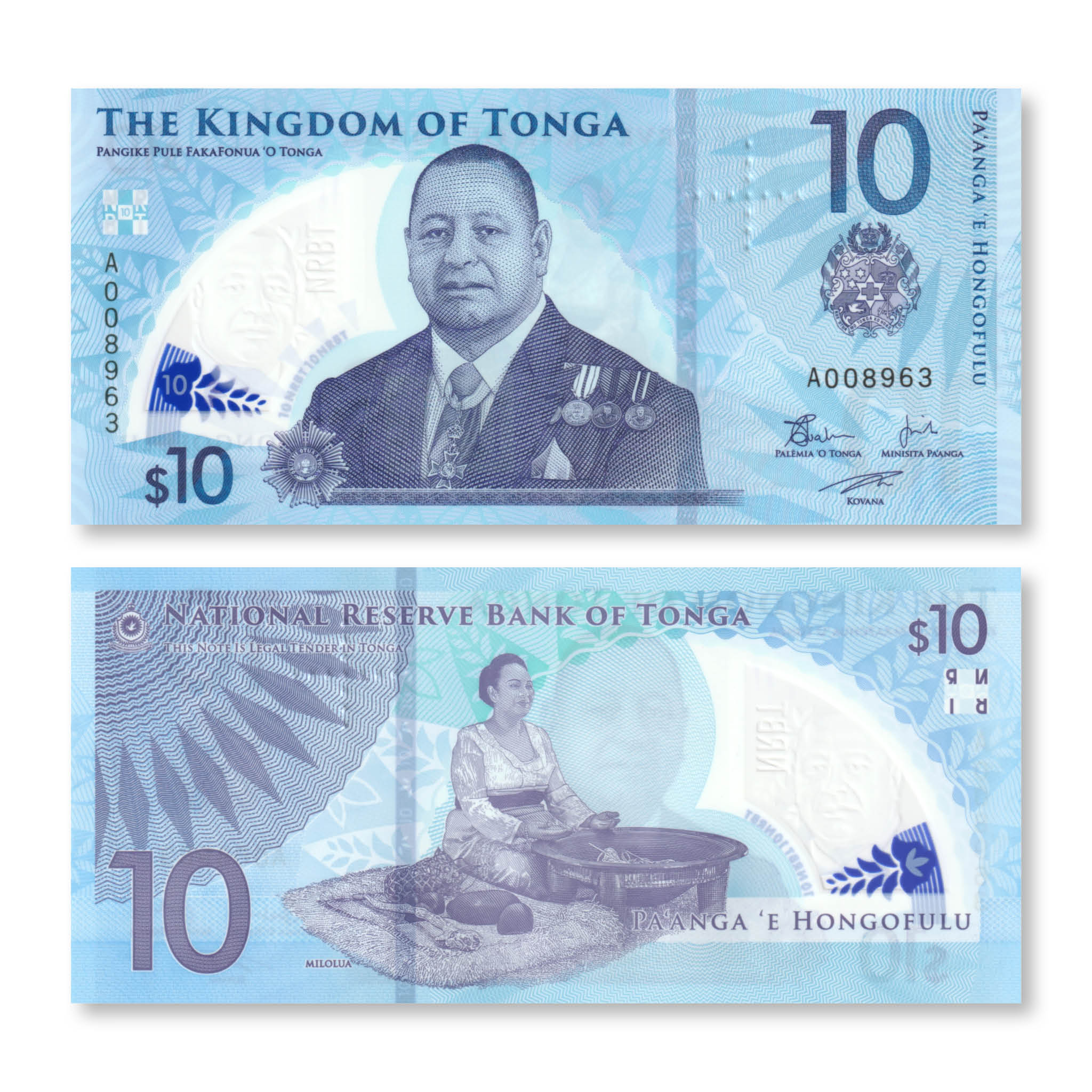Tonga 10 Pa'anga, 2023, Brand New Series, B227a, UNC - Robert's World Money - World Banknotes