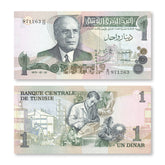 Tunisia 1 Dinar, 1973 (1978), B514a, P70, UNC