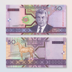 Turkmenistan 50 Manat, 2005, B210a, P17, UNC