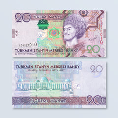 Turkmenistan 20 Manat, 2012, B225a, P32, UNC