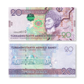 Turkmenistan 20 Manat, 2012, B225a, P32, UNC