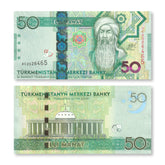 Turkmenistan 50 Manat, 2014, B226a, P33, UNC