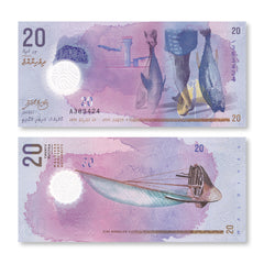 Maldives 20 Rufiyaa, 2015, B217a, P27, UNC - Robert's World Money - World Banknotes