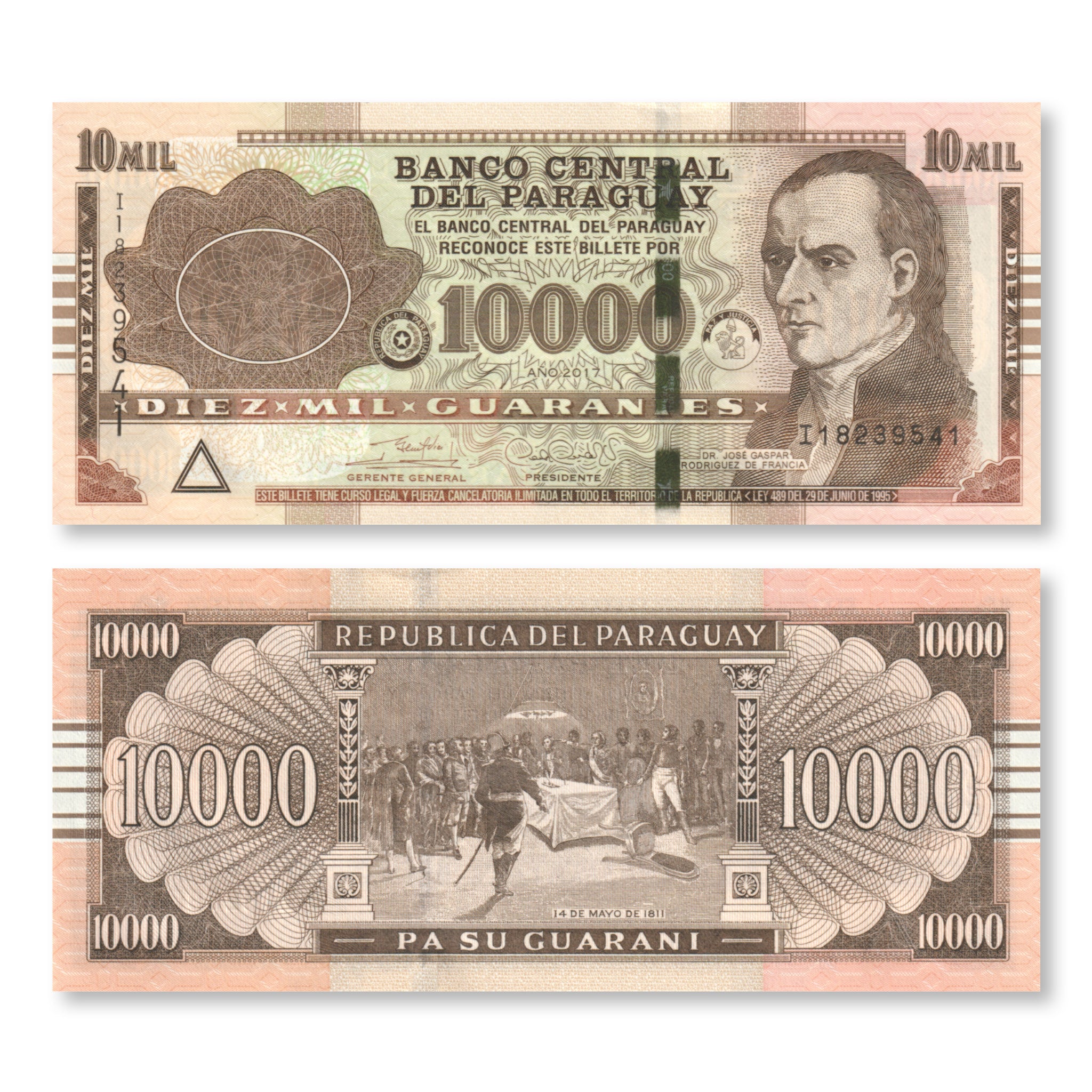 Paraguay 10000 Guaranis, 2017, B858c, PA238, UNC - Robert's World Money - World Banknotes