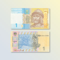 Ukraine 1 Hryvnia, 2014, B844c, P116Ac, UNC