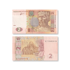 Ukraine 2 Hryven, 2011, B845c, P117c, UNC