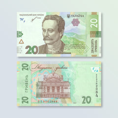 Ukraine 20 Hryven, 2021, B854b, PA126, UNC