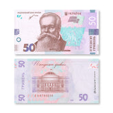 Ukraine 50 Hryven, 2021, B855b, UNC
