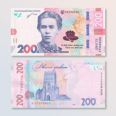 Ukraine 200 Hryven, 2021, B857b, UNC