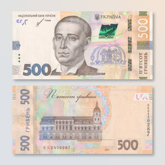 Ukraine 500 Hryven, 2021, B858c, P127, UNC
