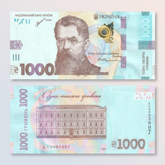 Ukraine 1000 Hryven, 2021, B859b, UNC