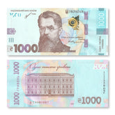 Ukraine 1000 Hryven, 2021, B859b, UNC