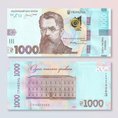 Ukraine 1000 Hryven, 2023, B859c, PNL, UNC