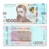 Ukraine 1000 Hryven, 2023, B859c, PNL, UNC