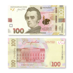 Ukraine 100 Hryven, 2026 Commemorative: 33rd Independence, B868a, UNC