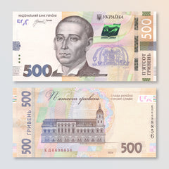 Ukraine 500 Hryven, 2024 Commemorative: 33rd Independence, B870a, UNC