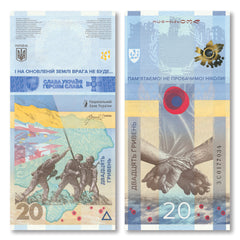 Ukraine 20 Hryven, 2023 Commemorative: We Will Not Forget, BNP812a, UNC
