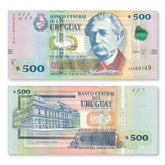 Uruguay 500 Pesos, 2014, B556a, P97, UNC - Robert's World Money - World Banknotes