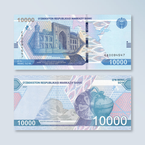 Uzbekistan 10000 Som, 2021, B219a, UNC - Robert's World Money - World Banknotes