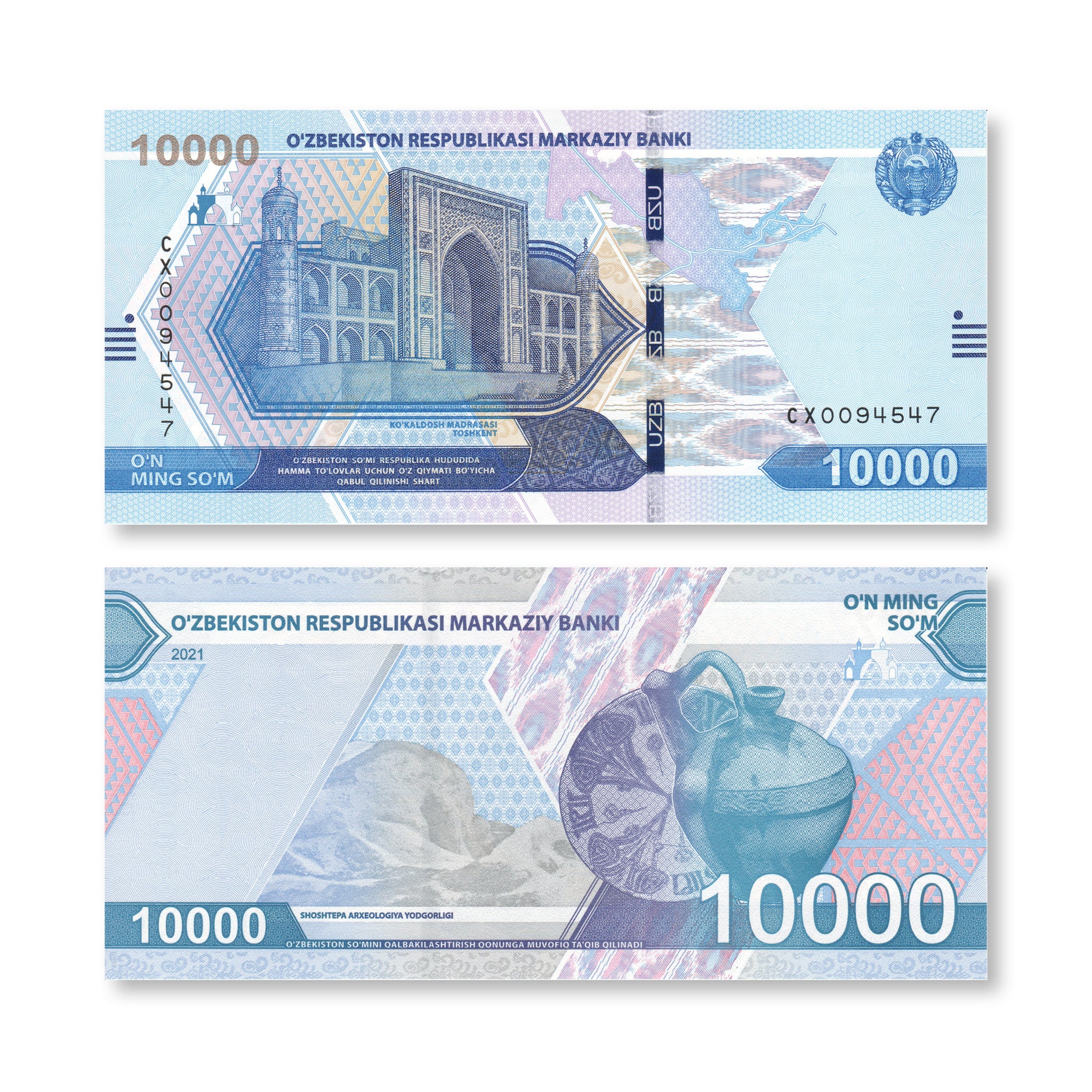 Uzbekistan 10000 Som, 2021, B219a, UNC - Robert's World Money - World Banknotes