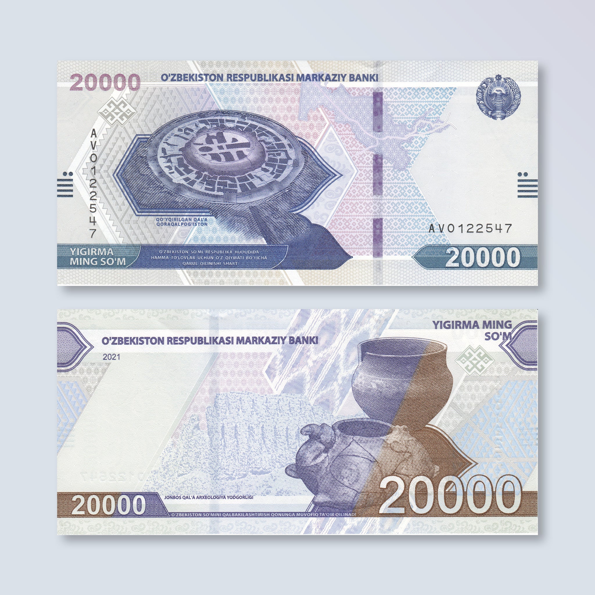 Uzbekistan 20000 Som, 2021, B220a, UNC - Robert's World Money - World Banknotes