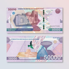 Uzbekistan 50000 Som, 2021, B221a, UNC