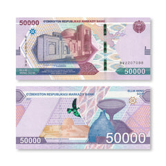 Uzbekistan 50000 Som, 2021, B221a, UNC